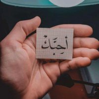 ˼ خخ ˹ (@_wv49) 's Twitter Profile