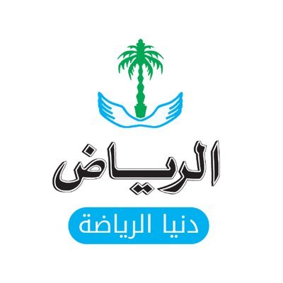 الحساب الرسمي لـ