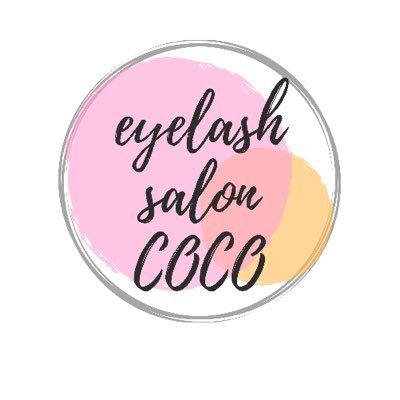 初めまして坂根恵美です！ 2021年9月17日オープンの eyelashsalonCOCOです。よろしくお願いします(＾ω＾)