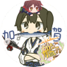 shinkazama15's profile picture. やっぱ艦これ‼プロフィール画像は武田祐太様の無料配布のもので、ヘッダー画像はサンデーAKI様の許可済みです。

2021・07・19をもって、白雪陸戦隊「予備隊」（後援会）に入隊となりました。
機会あらば、ボランティア活動等に参加致します。