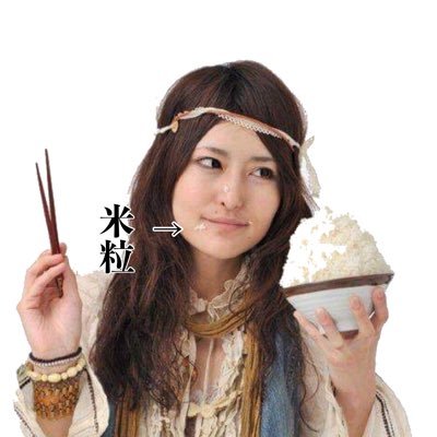 angela_satou Profile Picture