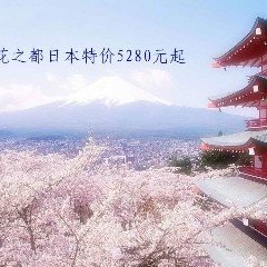 aamrwhughef's profile picture. Married mother of four  Love having fun and living life to its fullest!