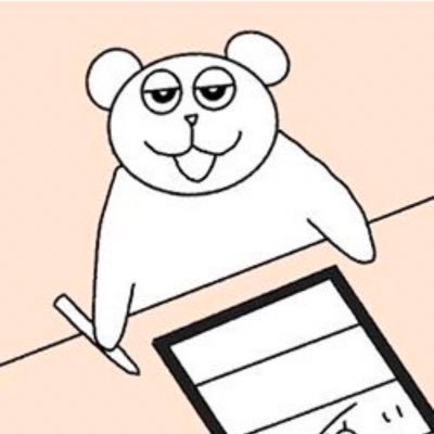 かなりハードルを下げて、親戚の子が描いた漫画だと思って読んでください。