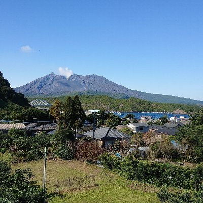 鹿児島県垂水市にある道の駅たるみず湯っ足り館に地元の特産品を出す出荷者の集まりです。
魅力あふれる垂水市をご紹介してい行きますので、よろしくお願いします。
ネタがないときには個人的なことをつぶやくかもしれません。（猫ベースです。生き物大好き！）