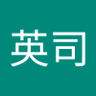 exprss_towada's profile picture. 私は千葉に住んでいて都内の企業でマッサージの仕事をしています。 視覚障害者で網膜色素変性症という目の難病を患っております。 趣味は旅行です。
