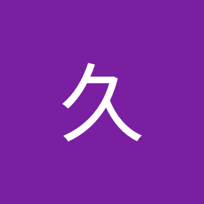 2014から山本太郎一択。
戦後最強の政治家。前人未踏の荒野を進む平成の田中正造。歴史の教科書に載る人物です。2011年からツイート。このアカウント3回目。