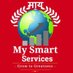 My Smart Services (@Mysmartservices) Twitter profile photo
