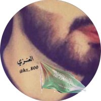 ﮼وقاد العنزي (@hassan_800h) 's Twitter Profile