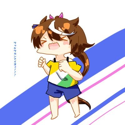 八咫の書庫さんのプロフィール画像