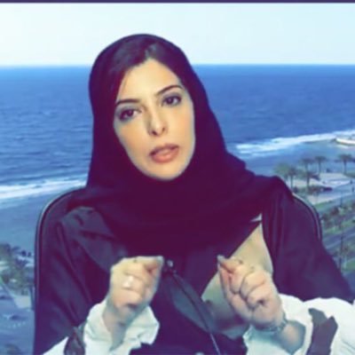 | أكاديمية في رحاب جامعة المؤسّس | باحثة عن الإلهام والمعرفة | مستشار غير متفرّغ | البحث والتطوير؛ القيادة والإبداع | حساب شخصي| iHibah