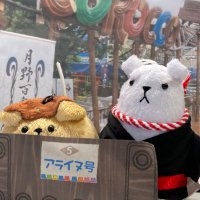 ひら (@cbmkun) 's Twitter Profile