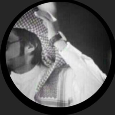 wsammasm2's profile picture. ...اتحدث عن الحب ولست بحبيب احد 🇸🇦