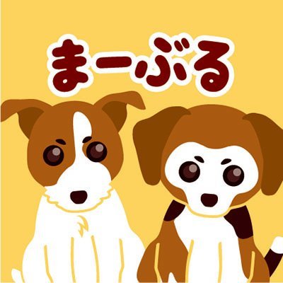 まーぶる＠ポケスナ垢さんのプロフィール画像