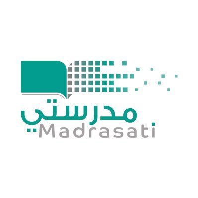 مدرستي: المنصة التعليمية الأفضل في السعودية