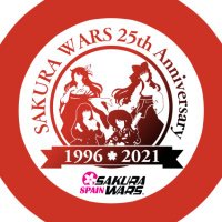 🌸 Sakura Wars Spain 🌸 (@sakurawarsspain) 's Twitter Profile