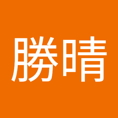 50歳からの挑戦！やれるのか？