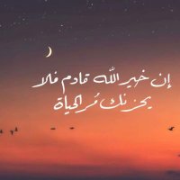 Abdullah Jameel (@abdullahj119) 's Twitter Profile