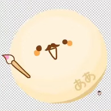 ああさんのプロフィール画像