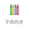 bakuro_botter's profile picture. 国内CEX botter/競馬AI/日本株ML戦略/パチプロ 総合アカウント→@bakuro_kunn