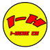 I-HERE (@bbbyakuya22) Twitter profile photo I-HERE (@bbbyakuya22) Twitter profile photo