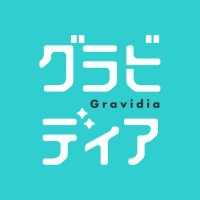 グラビディア【公式】 (@gravidiajp) Twitter profile photo