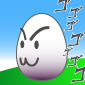 野良（フリーランス）になったよ。今はマイクラにはまり中。
[Unity][Flash][AS3][PHP][jQuery]
[Android][Xperia][Xbox360]
[Minecraft][モンハン]
ゴゴゴゴゴゴ・・・