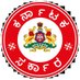 Health Inspecting Officers Karnataka (@hiobangalore) Twitter profile photo Health Inspecting Officers Karnataka (@hiobangalore) Twitter profile photo