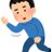 まつのアイコン