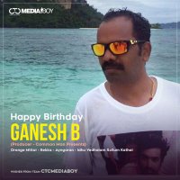 B.Ganesh(producer) (@ganeshganeshb1) 's Twitter Profile