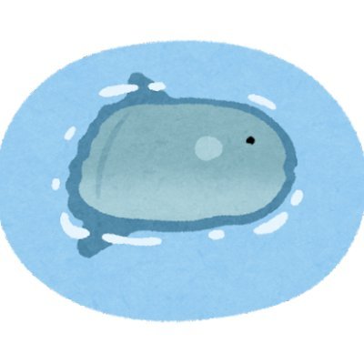 wannastudyhard's profile picture. 2023年度の京都大学・大阪大学経済学部の3年次編入試験に合格しました。 TOEIC990 TOEFL 108 質問箱始めました→https://t.co/ggEYWRiOS6