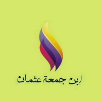 Bakar Othman (@bakarothman4) 's Twitter Profile