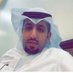 محمد بن ضاحي (@mmfkuw) Twitter profile photo