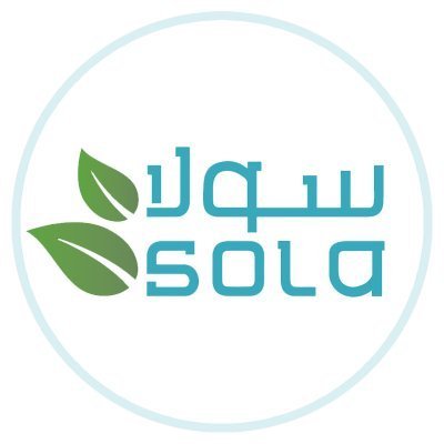 علامة تجارية مُصرحة ومُسجلة متخصصة بمنتجات العناية بالجسم والبشرة والشعر .Body, Skin & Hair Care Organic and Chemicals Free Products.