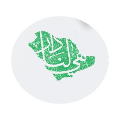 ابواسامة