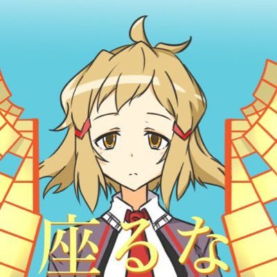 でぃぐださんのプロフィール画像