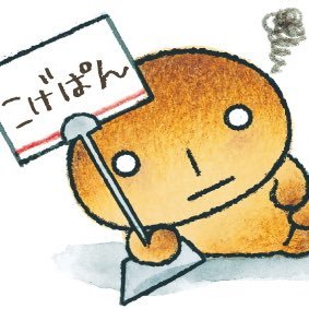 srnhykmshmnd's profile picture. EXO/TXT/X1/Girl's Day/redvelvet/ITZY/V6他、基本KPOP雑食母。娘の影響でひみつのアイプリ/プリキュアにどっぷり。 KPOPとアイプリ両方呟きます、、