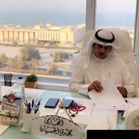  المحامي / مهدي الحسيّـان ⚖️ (@mahdiq8q8) 's Twitter Profile Photo المحامي / مهدي الحسيّـان ⚖️ (@mahdiq8q8) 's Twitter Profile Photo