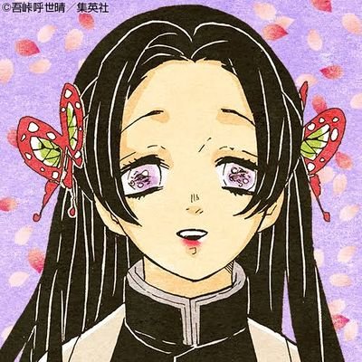 โคโจ คานาเอะ 🌸🦋Flower Hashira | 𝖪𝗂𝗆𝖾𝗍𝗌𝗎 𝗇𝗈 𝗒𝖺𝗂𝖻𝖺 #鬼滅の刃 | 𝖱𝗈𝗅𝖾 𝗉𝗅𝖺𝗒 𝖳𝖧 | 🦋my sister :: @violetpoisoner🌸 | ติชม+roleplay ทางDMได้นะคะ