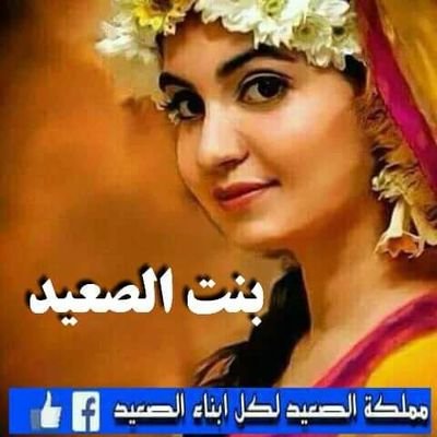 8NRceh9EAK3PIpk's profile picture. ‏حياه بلا حياه