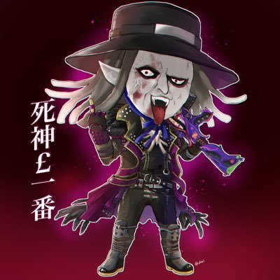 🇯🇵#キングダム頂点🇯🇵🏴天空の城　盟主🏴⭐️PUBG⭐️ 🤡キンラン垢 サマクロ