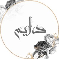 دايــم (@q8_khaaleed) 's Twitter Profile