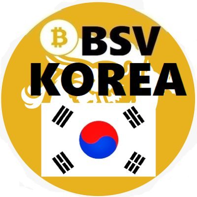 BitcoinSV Korea