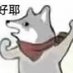 gouzi (@a3ry6tvevscfnlc) Twitter profile photo gouzi (@a3ry6tvevscfnlc) Twitter profile photo