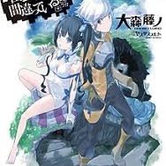 JohnathonHoope4's profile picture. 