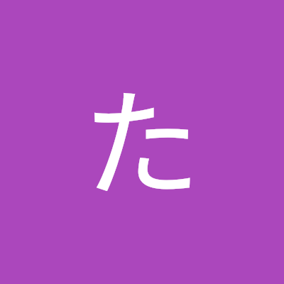 「お天道様は見てるぜ」(寅さんのセリフ)、筋を通す、世界標準、を意識して暮らしてる老人です。