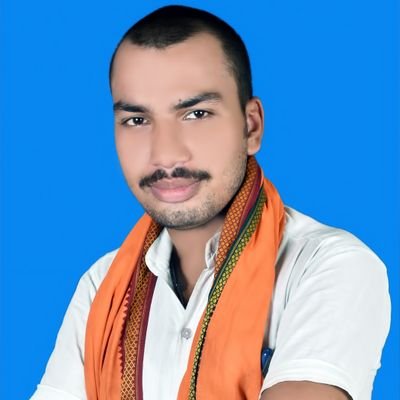 आवाज ऐसी जो नीव हिला दे ! इंकलाब
State Secretary @NSUI_bihar. Incharge Rohtas &kaimur https://t.co/eVnda0yezO Activist.
student leader @VKSU_ara bihar.