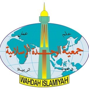 علم - عمل - دعوة - تربية