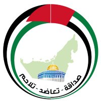 EPF Club -نادي الصداقة الاماراتي الفلسطيني(@epfclub220) 's Twitter Profile Photo