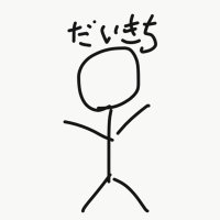河原由虎🇭🇺🇯🇵 (@kawabaradayo123) 's Twitter Profile