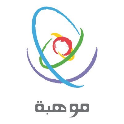 موهبة